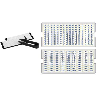 GRM UNI-set Комплект крупного/мелкого шрифта для печатей и штампов, крепление одна ножка, 2 кассы с пинцетом