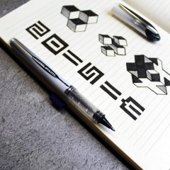 12 штук - Ручка - Роллер Uni-Ball Vision Elite UB-200 шарик 0.8 мм/линия 0.6 мм