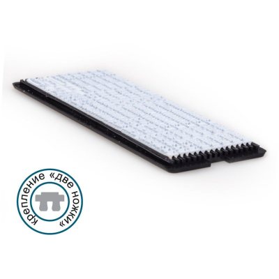 GRM 6004 - 2 ножки Касса русских букв и цифр высотой 4 мм