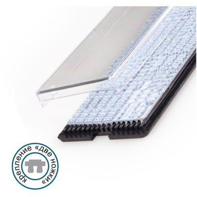 GRM 6004 - 2 ножки Касса русских букв и цифр высотой 4 мм