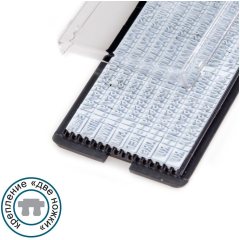 GRM 6006 - 2 ножки Дополнительная касса букв, цифр и сокращенных названий высотой 2.2 и 3.1 мм