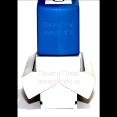 Флэш-штамп автоматический "Вход №"