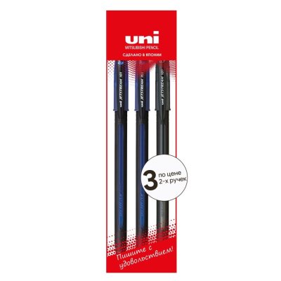 Набор шариковых ручек UNI Jetstream SX-101-07, 2 синих+1 черная, шарик 0.7 мм/линия 0.35 мм