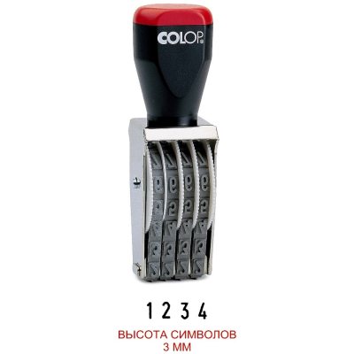 COLOP 03004 Нумератор 4-разряда, высота шрифта 3мм