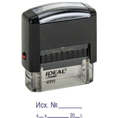 Автоматический штамп "Исх. №" с датой