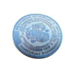  READY ЭКОЛАЙН Резина для лазерной гравировки, Голубая А4+,  220 х 310 мм., толщина 2,3 мм, 1 лист