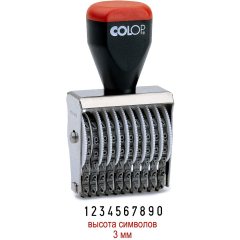 COLOP 03010 Нумератор 10-разрядов, высота шрифта 3мм