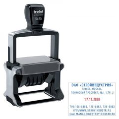 TRODAT PROFESSIONAL 5485 TYPO Датер профессиональный автоматический самонаборный 6 строк, 2 кассы (68 х 47 мм) месяц ЦИФРАМИ