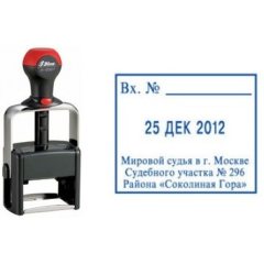 SHINY H-6101 Датер металлический (пластиковая ручка) со свободным полем для текста (датер 38х 32 мм.)