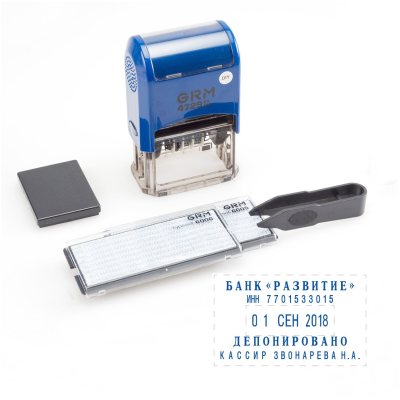 GRM 4729 P3 TYPO Датер автоматический самонаборный 4 строки, 2 кассы (50 х 30 мм) месяц БУКВАМИ