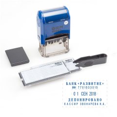 GRM 4729 P3 TYPO Датер автоматический самонаборный 4 строки, 2 кассы (50 х 30 мм) месяц БУКВАМИ