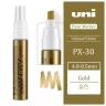 1 штука - Промышленный масляный маркер-краска Uni PAINT PX-30 по всем поверхностям, 4,0-8,5 мм Золотой
