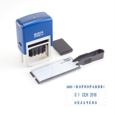 GRM 4755/260 P3 TYPO Датер автоматический самонаборный 2 строки, 1 касса (45 х 24 мм) месяц БУКВАМИ