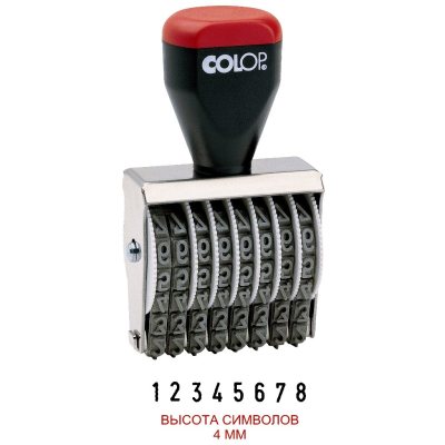 COLOP 04008 Нумератор 8-разрядов, высота шрифта 4мм