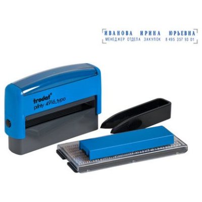 TRODAT 4916/DB TYPO PRINTY Автоматический самонаборный штамп 2 строки, 1 касса (штамп 70 х 10 мм)