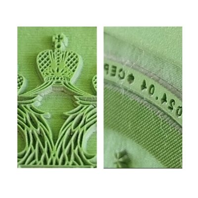 READY ГРИНЛАЙН Резина для лазерной гравировки, Зелёная А4+, 220 х 310 мм., толщина 2,3 мм, 1 лист