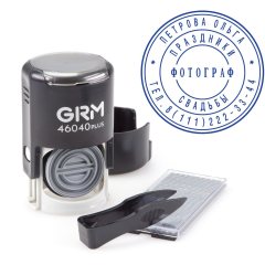 GRM 46040 PLUS/1.5 круга, Автоматическая самонаборная печать, 1 касса (печать 40 мм)