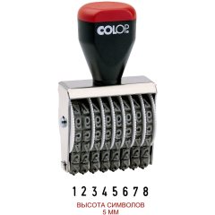 COLOP 05008 Нумератор 8-разрядов, высота шрифта 5мм