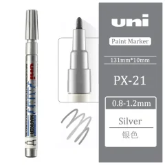3 штуки - Промышленный масляный маркер-краска Uni PAINT PX-21 по всем поверхностям, 0.8-1.2 мм Серебристый