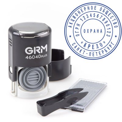 GRM 46040 PLUS/2 круга, Автоматическая самонаборная печать, 1 касса (печать 40 мм)