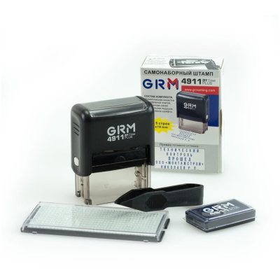 GRM 4911 PLUS Самонаборный штамп 5 строк, 1 касса (штамп 41 х 19 мм)