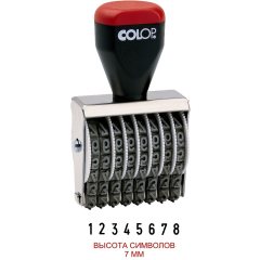 COLOP 07008 Нумератор 8-разрядов, высота шрифта 7мм