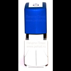 Флэш-штамп автоматический "COPY"