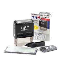 GRM 4912 PLUS Самонаборный штамп 5 строк, 1 касса (штамп 47 х 21 мм)