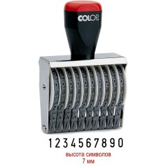 COLOP 07010 Нумератор 10-разрядов, высота шрифта 7мм
