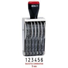 COLOP 09006 Нумератор 6-разрядов, высота шрифта 9мм