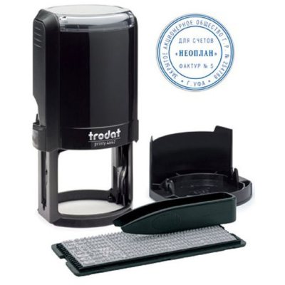 TRODAT 4642/R1/DB TYPO PRINTY Автоматическая самонаборная печать - 1 круг (печать 42 мм)