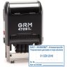 GRM 4729_Р3 Hummer Датер с полем для текста, 50 х 30 мм., месяц БУКВАМИ
