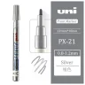 12 штук - Промышленный масляный маркер-краска Uni PAINT PX-21 по всем поверхностям, 0.8-1.2 мм