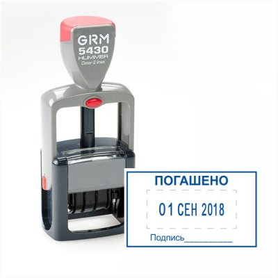 GRM 5430 Hummer Датер с полем для текста, 43 х 26 мм., месяц БУКВАМИ