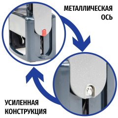 GRM 5440 Hummer Датер с полем для текста, 47 х 32 мм., месяц БУКВАМИ