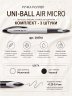 3 штуки - Ручка-Роллер Uni-Ball AIR UBA-188C-M Молочно-белый корпус, Чёрные чернила, шарик 0.5 мм/линия 0.28-0.45 мм.