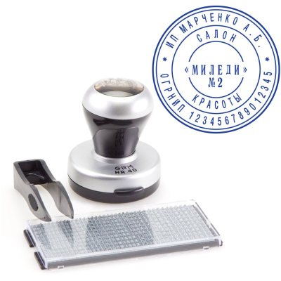 GRM HR40 DIY/1.5 круга Настольная самонаборная полуавтоматическая оснастка, 1 касса (печать 40 мм)