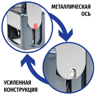 GRM 5460 Hummer Датер с полем для текста, 59 х 38 мм., месяц БУКВАМИ