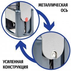 GRM 5460 Hummer Датер с полем для текста, 59 х 38 мм., месяц БУКВАМИ