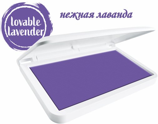 MAKE-1 COLOP 50х90 мм. Штемпельная подушка настольная "ПРИВЛЕКАТЕЛЬНЫЕ ЦВЕТА"