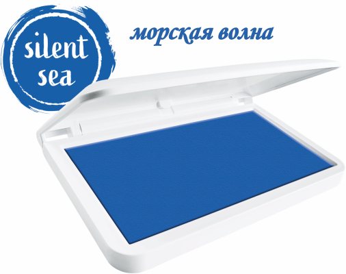 MAKE-1 COLOP 50х90 мм. Штемпельная подушка настольная "ПРИВЛЕКАТЕЛЬНЫЕ ЦВЕТА"