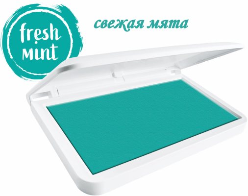 MAKE-1 COLOP 50х90 мм. Штемпельная подушка настольная "ПРИВЛЕКАТЕЛЬНЫЕ ЦВЕТА"