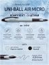 3 штуки - Ручка-Роллер Uni-Ball AIR UBA-188C-M Льдисто-корпус, Чёрные чернила, шарик 0.5 мм/линия 0.28-0.45 мм