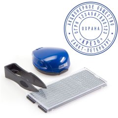 GRM TABLET R40 DIY/2 круга Карманная самонаборная полуавтоматическая оснастка, 1 касса (печать 40 мм)