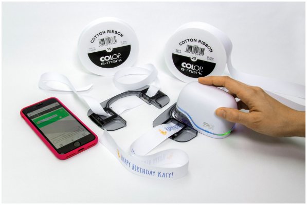 Белая хлопковая лента e-mark 15 мм, 25 метров