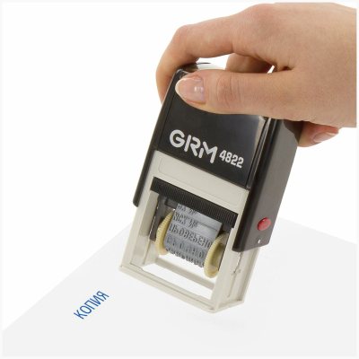 GRM 4822 ШТАМП С 12 БУХГАЛТЕРСКИМИ ТЕРМИНАМИ, без даты