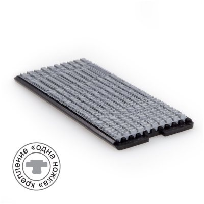 GRM S15 Латинская касса шрифта для штампов, крепление одна ножка (система Express: GRM, Colop) без пинцета