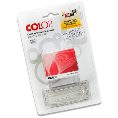 COLOP Standart Printer 30/1-Set Самонаборный штамп с персонализацией 5 строк с 1-й кассой (штамп 47х18 мм)