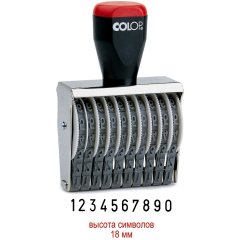 COLOP 18010 Нумератор 10-разрядов, высота шрифта 18мм