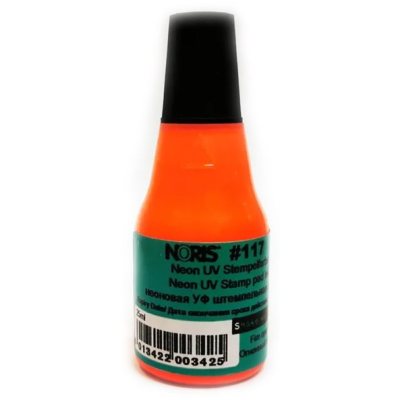 Noris 117UVA-25ml Неоновая флуоресцентная краска для бумаги, картона, кожи. СВЕТИТСЯ ПОД УЛЬТРАФИОЛЕТОМ